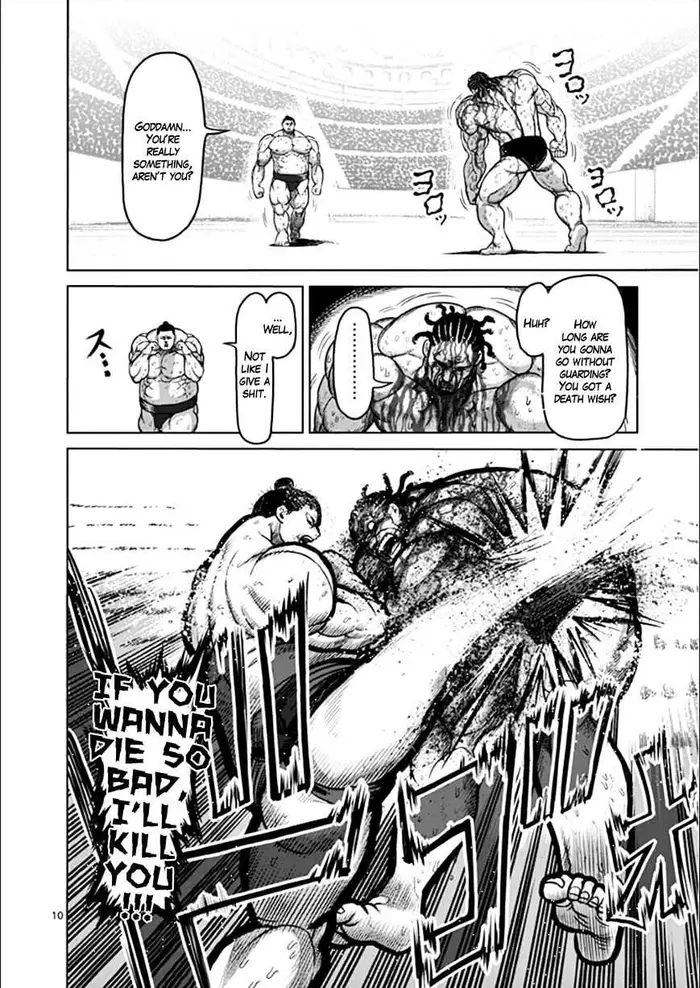 Kengan Ashura Chapter 78 image 11_optimized